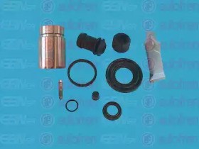 Ремкомплект суппортов D42511C AUTOFREN