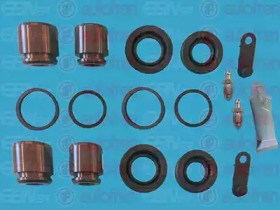 Ремкомплект суппорта тормозного, заднего D42519C AUTOFREN