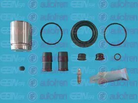 Ремкомплект заднего суппорта D42588C AUTOFREN