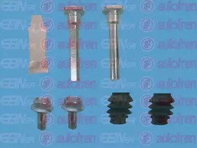 Ремкомплект тормозной системы D7138C AUTOFREN
