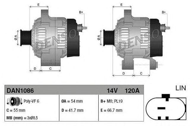 Генератор автомобильный DAN1086 DENSO