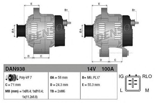 Генератор автомобильный DAN938 DENSO