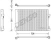 Трубопроводы и радиатор кондиционера DCN23032 DENSO