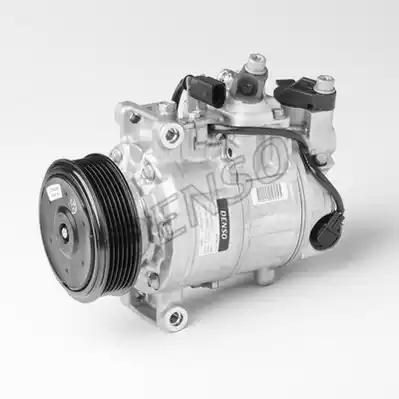 Компрессор кондиционера DCP02065 DENSO