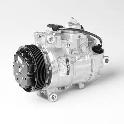DCP05061 DENSO Компрессор кондиционера купить в Каменское