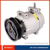 Компрессор кондиционера DCP32006 DENSO