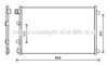 Конденсер DNA5406 AVA