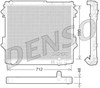 Радиатор основной DRM50075 DENSO