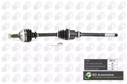 Привод передний правый DS1414RA BGA