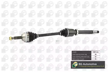 Полуось передняя, правая DS2351RA BGA