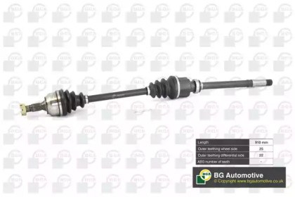 Полуось передняя, правая DS6724RA BGA