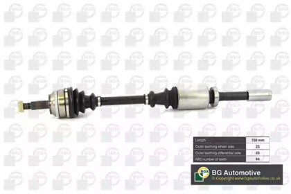 Привод передний правый DS7303RA BGA
