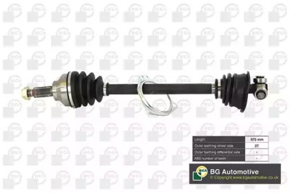 Левая полуось DS7319L BGA