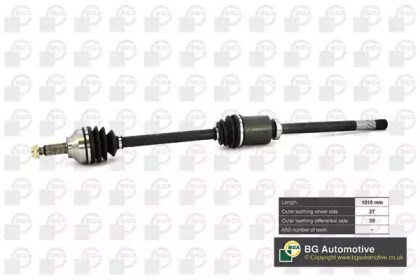 Полуось передняя, правая DS7319R BGA