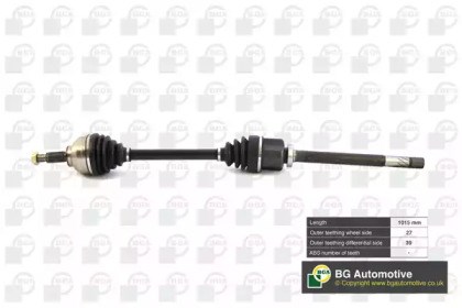 Привод правый DS9529R BGA