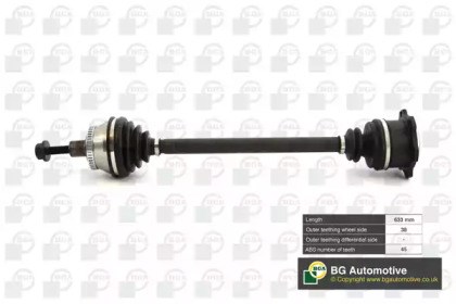 Привод правый DS9621RA BGA