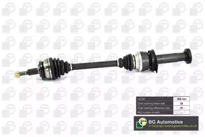 Привод правый DS9639R BGA