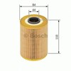 Фильтр центробежный очистки масла F026407075 BOSCH