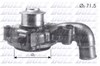 Помпа F165 DOLZ