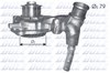 Помпа F166 DOLZ