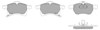 Передние тормозные колодки FBP1079 FREMAX