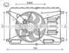 Вентилятор радиатора FD7556 AVA