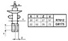 Стойка амортизатора передняя G8173 MONROE