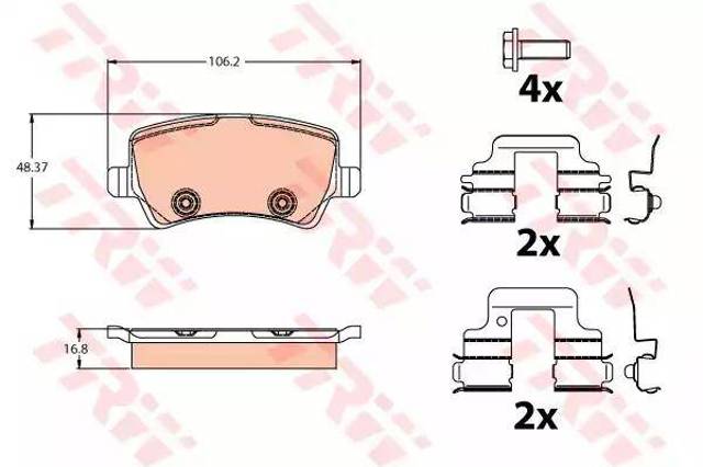 Комплект задних колодок GDB2125 TRW