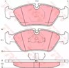 Колодки тормозные передние дисковые GDB298 TRW