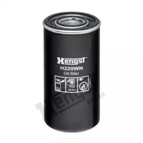 Фильтр масляный ДВС H220WN HENGST