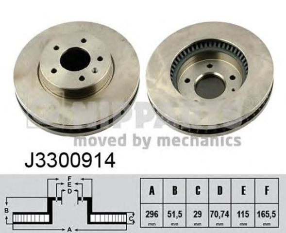 Тормоз дисковый передний J3300914 NIPPARTS