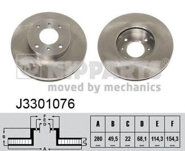 Тормоз дисковый передний J3301076 NIPPARTS