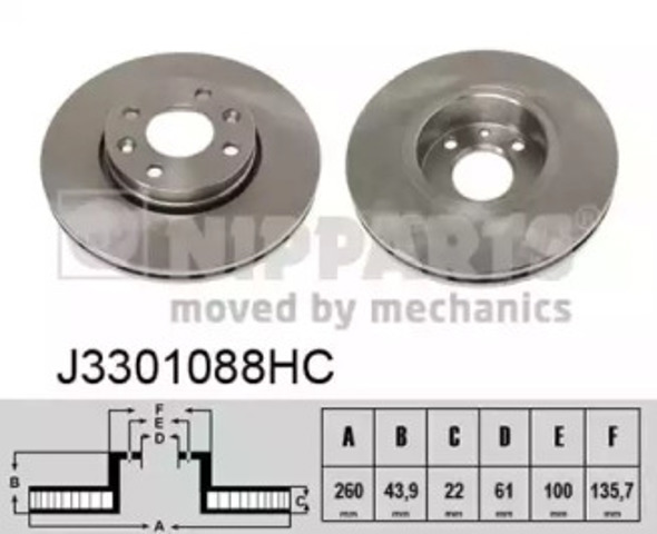 Диск гальмівний передній J3301088HC Nipparts