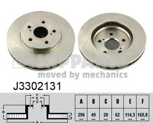 Передний тормозной диск J3302131 NIPPARTS