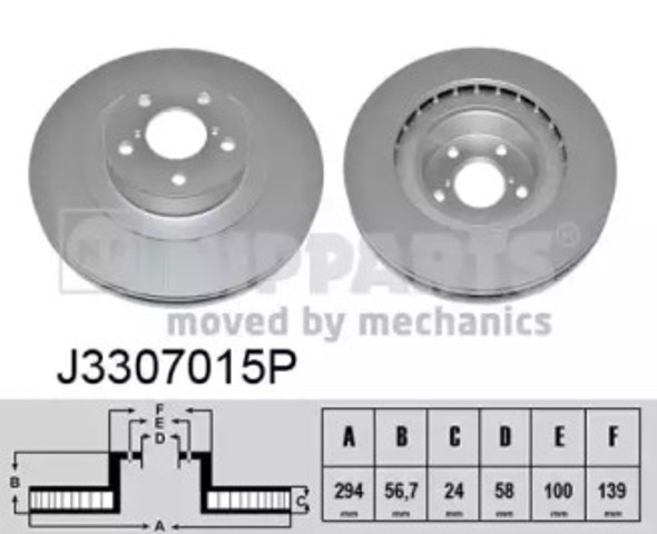 Диск гальмівний передній J3307015P Nipparts