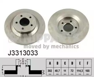 Диск гальмівний задній J3313033 Nipparts