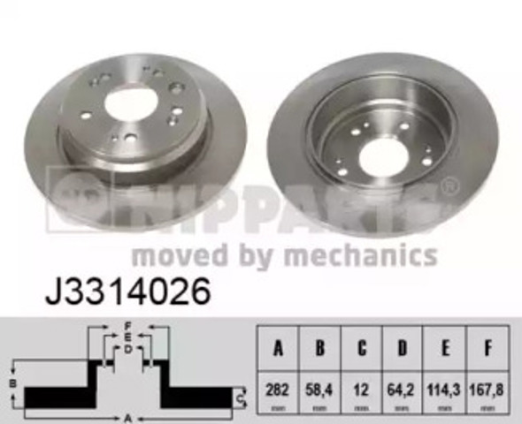 Диск гальмівний задній J3314026 Nipparts