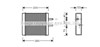 Радиатор печки (отопителя) KA6009 AVA