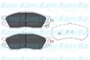 Колодки передние KBP6577 KAVO PARTS