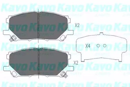 KBP9080 Колодки тормозные передние дисковые купить Харьков