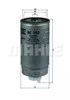 Фильтр топливный KC103 MAHLE