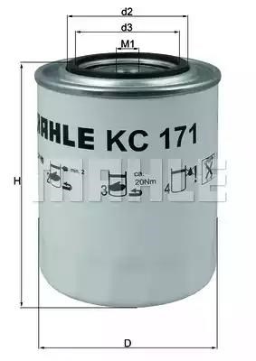KC171 Топливный фильтр купить Полтава