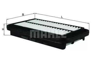 Топливный фильтр KC5 MAHLE