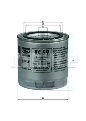 KC59 MAHLE Фильтр топливный купить в Одесса