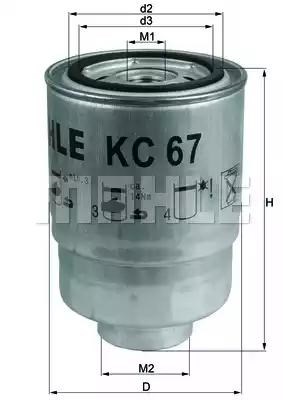MAHLE KC67 Топливный фильтр в наличии Днепр