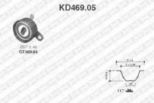 Ременный комплект KD469.05