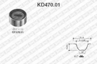 Ременный комплект KD470.01