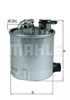 Топливный фильтр KL44023 MAHLE