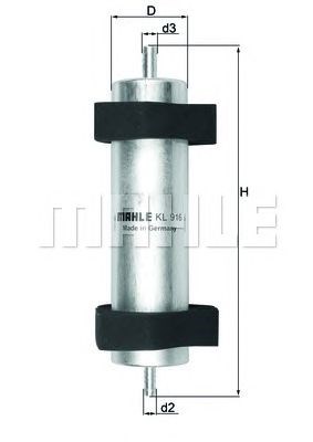 KL916 MAHLE Топливный фильтр купить в Чернигов