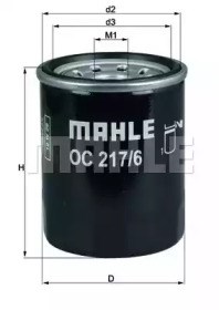 Воздушный фильтр LX20494 MAHLE